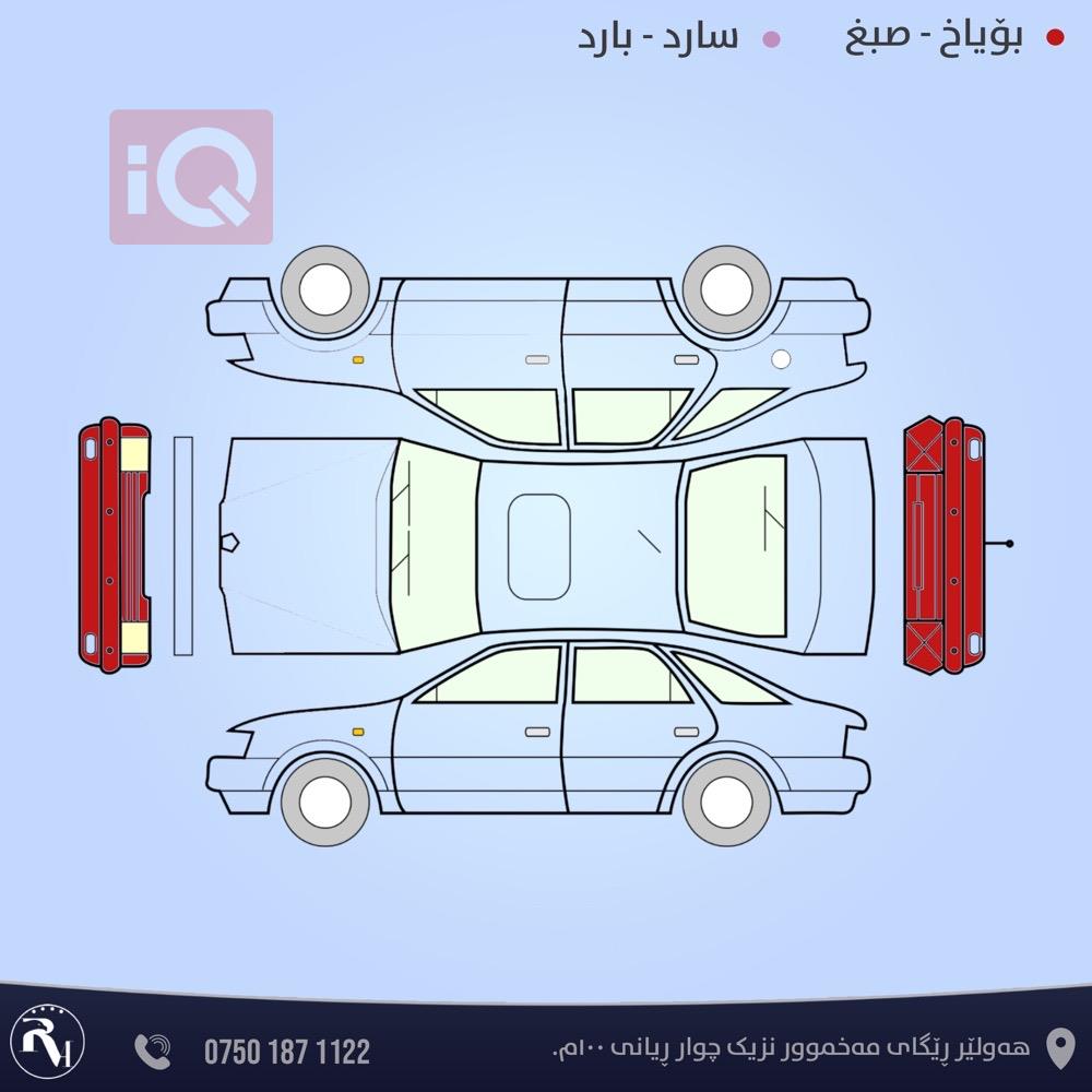 شيفروليه ماليبو